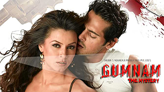 Gumnaam The Mystery